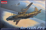 An-12 BK-PPS - фото 36690