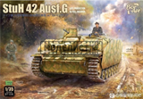 StuH 42 Ausf. G Late Production w/full interior - фото 36705