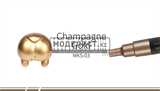 Маркер Шампанское золото - фото 36722