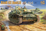 StuH 42 Ausf. G early production w/full interior - фото 36910