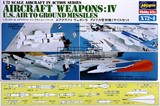 U.S. AIRCRAFT WEAPONS IV - фото 37949