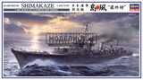 IJN DESTROYER SHIMAKAZE “LATE TYPE” - фото 37966