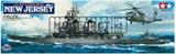 US Battleship USS New Jersey BB-62 - фото 37972