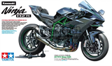 Kawasaki Ninja H2R - фото 37988