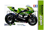 Kawasaki Ninja ZX-RR - фото 37994