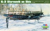 IL-2 Sturmovik on Skis - фото 38131