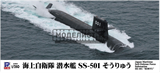 Подводная лодка Морских сил самообороны SS-501 Soryu - фото 38202