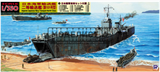 Транспортный корабль второго класса ВМС Японии (тип № 101) - фото 38224