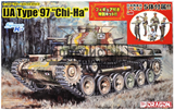 IJA Type 97 "Chi-Ha" 57mm Turret and New Hull Dragon's kit w/ 5 Tank Crew Figures - фото 38262