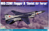 MiG-23 MF Flogger B "Soviet Air Force" - фото 38274