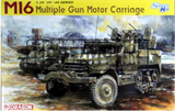 M16 Halftrack Multiple Gun Motor Carriage - фото 39507