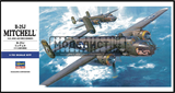 B-25J MITCHELL™ - фото 39509