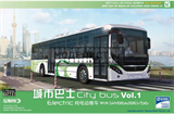 Electric Citybus Shenwo SWB6128EV56 - фото 39556