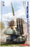 Russian 9K37M1 BUK SS-014
