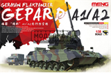 German Flakpanzer Gepard A1/A2 TS-030
