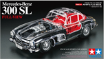 “FULL-VIEW” MERCEDES-BENZ 300 SL 24366 TAM
