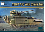 TBMP T-15 with 57mm Gun 35051 PH