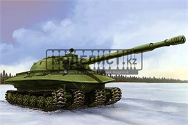 Soviet Object 279 80158 HB