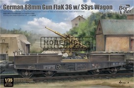 German 88mm Gun Flak 36 w/SSys Wagon BT - 044