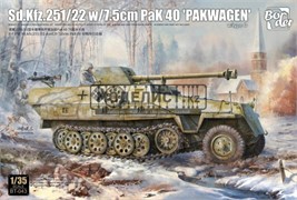 Sd.Kfz.251/22 w 7.5cm PaK 40 "Pakwagen" 043