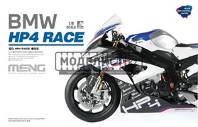 BMW HP4 Race MT-004s