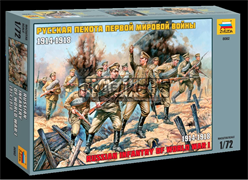 Русская пехота Первой мировой войны 1914-1918 г. 8082