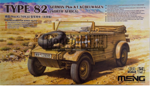 Type 82 German Pkw.K1 Kübelwagen VS-015