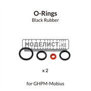 Черные уплотнительные кольца серии Mobius Premium 41079