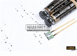 Инструменты для 3D-печати моделей обуви LIANG-0403 0403