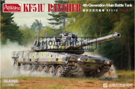 KF51U Panther 35a065
