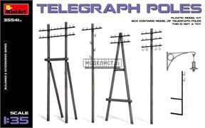 TELEGRAPH POLES 35541a