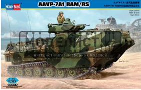 Assault Amphibian Vehicle Personnel AAVP-7A1 RAM/RS 82415
