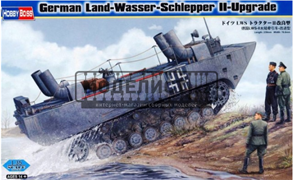 German Land-Wasser-Schlepper 82462