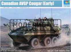 Canadian AVGP Cougar 01501