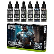 Набор красок металлик - серебристый 8436574504095