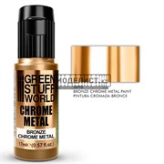 Хромовая краска - БРОНЗА 8435646510507
