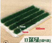 Трава полоса 18054