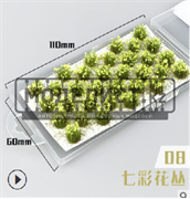 Куст красочных цветов 18058