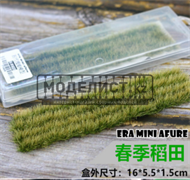 Трава полоса 18067