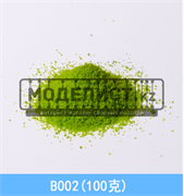 торф мелкий 18070