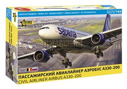 Пассажирский авиалайнер Аэробус А330-200 7047