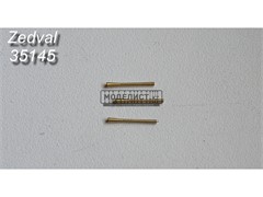 7.62 mm machine gun barrel PKT 35145 ZED