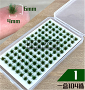 Куст малый 18095