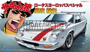 Circuit no Okami Lotus Europa Special Fubuki Yuya 17166