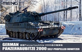 Panzerhaubitze 2000 72-008