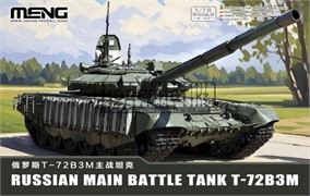 T-72B3M 72-007