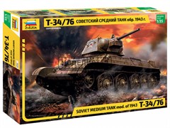  Советский  танк "Т-34/76" 3525 PN