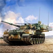 Танк  Merkava Mk.III 13267