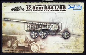 WWII German Rheinmetall 12.8cm K44 L/55 3523 L