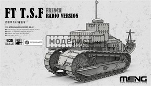 French FT T.S.F. Radio Version SS - 021